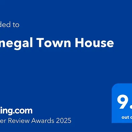 بيت للعطل House